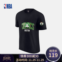转VIP！！！NBA 凯尔特人队 球队名字系列 运动t恤男针织内搭短袖 图片色 L