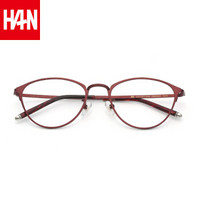 汉（HAN）防辐射眼镜纯钛 蓝光电脑护目镜男近视眼镜框女复古眼镜架 43006 酒红 配依视路1.56钻晶A+镜片(0-600度)