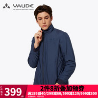 德国品牌VAUDE运动棉衣男户外棉服冬装训练外套保暖户外旅行棉服1518138I 普鲁士蓝 L