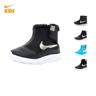 NIKE 耐克 婴童保暖加绒靴子