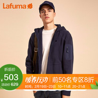 LAFUMA/乐飞叶 男士户外连帽防风保暖摇粒绒潮流 抓绒衣男 LMJA9CR65 藏青色N4 52（185/104A）