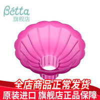 Bétta 蓓特 Betta(蓓特）花形漏斗可爱花朵日本进口专用家用冲泡奶粉婴儿漏斗 玫红