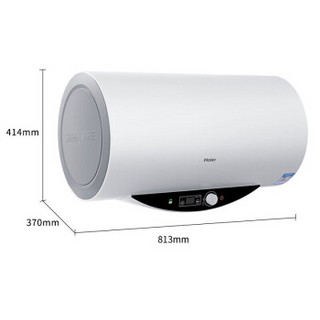 Haier 海尔 ES60H-Q5(ZE) 电热水器 60L