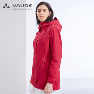 巍德（VAUDE） 户外运动女款棉内胆三合一防水透气抗寒保暖冲锋衣1228060 番红 S