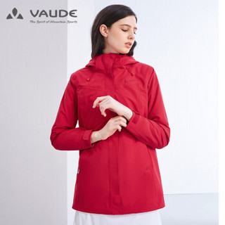 巍德（VAUDE） 户外运动女款棉内胆三合一防水透气抗寒保暖冲锋衣1228060 番红 S