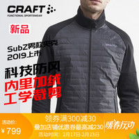 Craft夸夫特冬跑 SubZ 充棉拼接夹克 男户外外套跑步夹克防风保暖外套上衣 黑灰 L