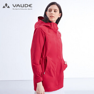 巍德（VAUDE） 户外运动女款棉内胆三合一防水透气抗寒保暖冲锋衣1228060 番红 S