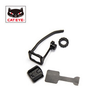 猫眼（CATEYE） CATEYE猫眼VT210，VT235,VT230 修补配件 FlexTight 支架套组