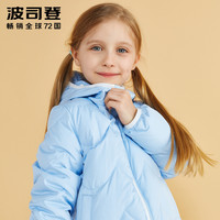 BOSIDENG 波司登 女童迪士尼运动羽绒服