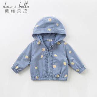 davebella戴维贝拉春秋新款女童柠檬印花连帽外套 女宝宝外衣 柠檬印花 80cm(24M（建议身高73-80cm）)