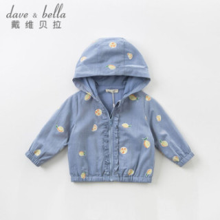 davebella戴维贝拉春秋新款女童柠檬印花连帽外套 女宝宝外衣 柠檬印花 80cm(24M（建议身高73-80cm）)