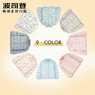BOSIDENG 波司登 男女童棒球领羽绒服