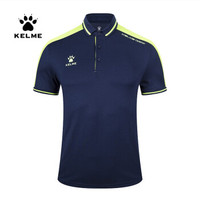 KELME卡尔美夏季运动POLO衫商务休闲保罗短袖翻领T恤 3891068深蓝/荧光黄(爪子LOGO) 3XL/190