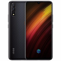 iQOO Neo 855版 4G手机 8GB+256GB 碳纤黑