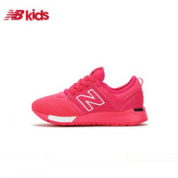 New Balance NB童鞋 中童男 女 儿童小白鞋 运动鞋 KA247PWP/玫红色 30码/17.5cm