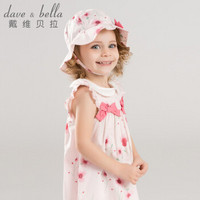 davebella戴维贝拉夏季新款女童儿童渔夫帽子 宝宝小童遮阳帽 小红花 davebella One（48）