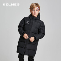 KELME卡尔美 冬季儿童运动棉服中长款足球训练保暖连帽棉衣外套3883406 深蓝/白 120