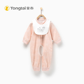 Tong Tai 童泰 新生儿围兜连体衣 0-1岁