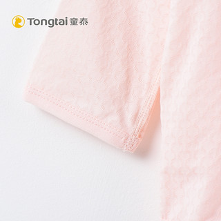 Tong Tai 童泰 婴儿长袖内衣套装 3-18个月