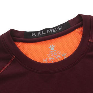 KELME/卡尔美 运动紧身衣男健身服长袖弹力透气跑步训练篮球打底3881105 深蓝荧光玫红 XXL