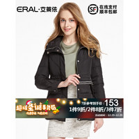 艾莱依新款时尚连帽休闲保暖羽绒服ERAL16033-EDAA 魔法黑 155/80A/S