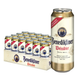 百帝王(Benediktiner)小麦啤酒500ml*24听整箱装 德国原装进口 修道院经典 *2件