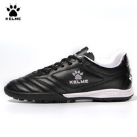 KELME 卡尔美 男子足球鞋 873701