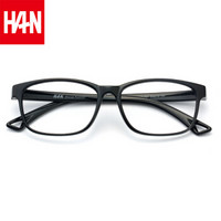 汉（HAN）光学眼镜框架男女款 TR近视眼镜可配镜 49325 亮黑色 眼镜架