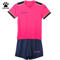 KELME卡尔美儿童足球服套装短袖比赛训练球衣定制3873001 荧光粉深蓝 140CM