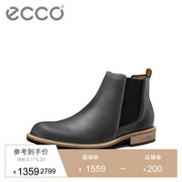 ECCO爱步2018冬季新款皮靴短筒切尔西靴男 肯顿512074 黑色51207457066 41