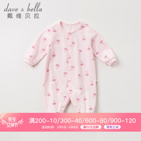 davebella戴维贝拉春装款新生儿衣服男女宝宝连体衣 婴儿卡通爬服 天鹅印花 90cm（3Y(建议身高85-95cm））