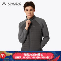 VAUDE巍德2019新款户外运动男款防风保暖90%鹅绒夹绒外套男款外套1518174 深灰 M