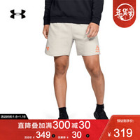 Under Armour 安德玛官方 UA男子 Trek 运动短裤-1355097 白色111 L