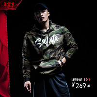 MSGD健身卫衣男连帽迷彩印花运动服休闲套头衫跑步训练上衣 街头潮流帽衫 BDU丛林迷彩配色 XL(现货出售)
