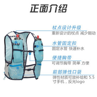 UD Ultra Vest4.0新款 女士款专业越野跑步背包软水壶水袋户外双肩包10L 8L苔藓绿80459818LC（热卖） XS/SM胸围58-81CM