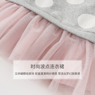 davebella戴维贝拉2019秋装新品童装女童公主连衣裙 宝宝网纱裙子 灰色 80cm(24M（建议身高73-85cm）)