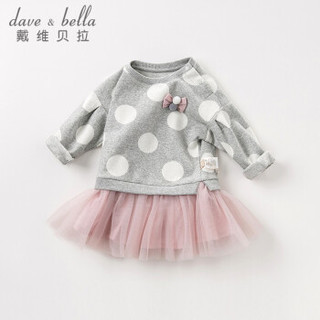 davebella戴维贝拉2019秋装新品童装女童公主连衣裙 宝宝网纱裙子 灰色 80cm(24M（建议身高73-85cm）)