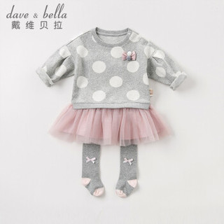 davebella戴维贝拉2019秋装新品童装女童公主连衣裙 宝宝网纱裙子 灰色 80cm(24M（建议身高73-85cm）)