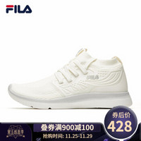 FILA 斐乐官方 RECREATE 男子训练鞋 2019秋季新款运动鞋袜套式透气室内健身鞋跑步鞋 雪白-SW 43