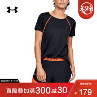 Under Armour 安德玛官方 UA女子 Fit Kit 运动短袖T恤-1349100 黑色001 XS