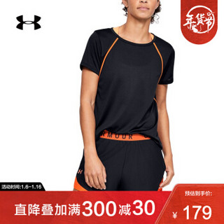 Under Armour 安德玛官方 UA女子 Fit Kit 运动短袖T恤-1349100 黑色001 XS