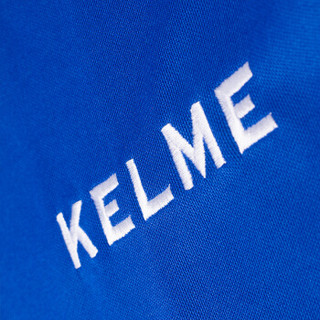 KELME卡尔美足球出场服 运动训练针织夹克外套K077 彩蓝白 XL