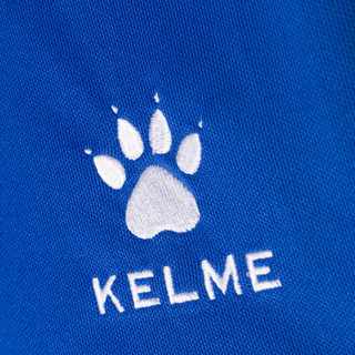 KELME卡尔美足球出场服 运动训练针织夹克外套K077 彩蓝白 XL