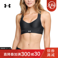 Under Armour 安德玛官方 UA女子 Armour 含胸垫运动内衣—高强度-1311821 黑色001 34A