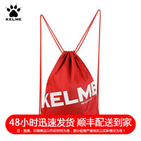 KELME卡尔美束口袋抽绳双肩背包收纳袋健身运动包K034 大红 大号(35cm*45cm)