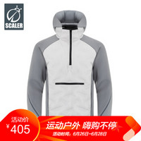 SCALER思凯乐户外轻量羽绒鹅绒服男套头女开衫时尚设计保暖外套F8161961 浅灰/男 XL