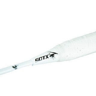SOTX索牌索德士高碳进攻型男女款碳纤维球拍DR500W攻防兼备单拍 成品拍