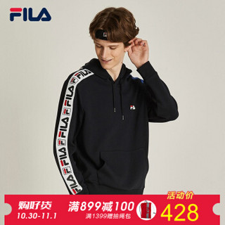 FILA 斐乐官方 男子连帽卫衣 2019秋季新款连帽正品卫衣男新潮上衣 传奇蓝-NV 180/100A/XL