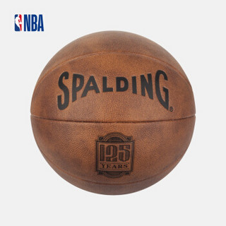 NBA-Spalding 斯伯丁 125周年 室内PU运动篮球 76-552Y 图片色