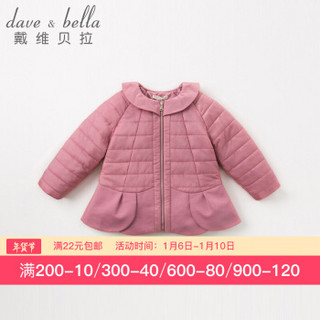 davebella戴维贝拉2019秋冬季新款女童保暖棉服 宝宝棉衣 深粉色 90cm（3Y(建议身高85-95cm））